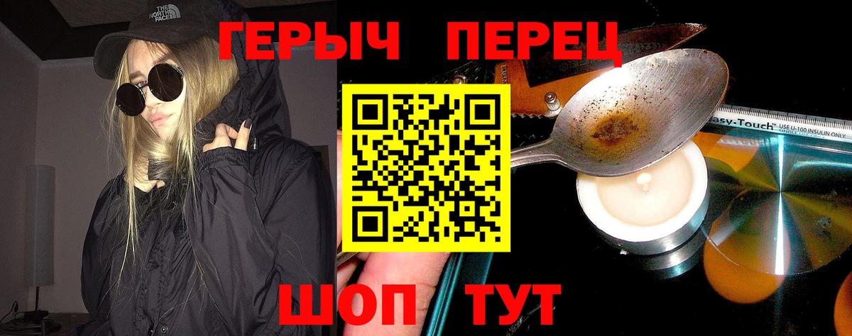 МЕФ Малгобек