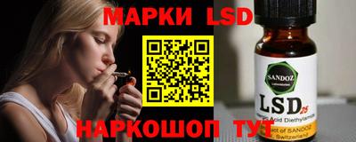 COCAINE Старая Купавна
