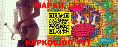 COCAINE Старая Купавна