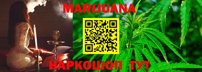 COCAINE Старая Купавна