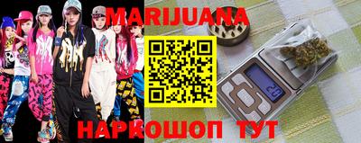 COCAINE Старая Купавна