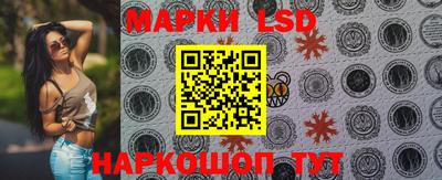 кокаин Ставрополь