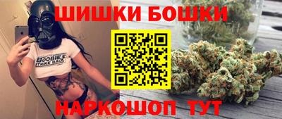 COCAINE Старая Купавна