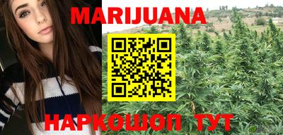 кокаин Ставрополь