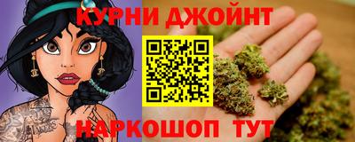 COCAINE Старая Купавна