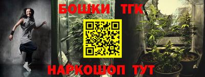 MDMA Premium VHQ Среднеуральск