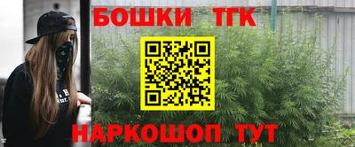 COCAINE Старая Купавна