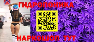 кокаин Ставрополь