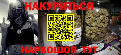 COCAINE Старая Купавна