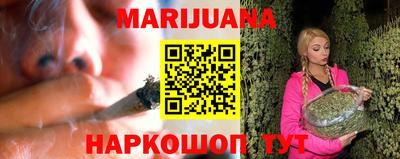 COCAINE Старая Купавна
