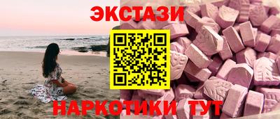 MDMA Premium VHQ Среднеуральск
