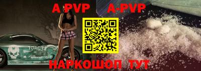 MDMA Premium VHQ Среднеуральск