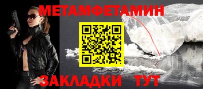 MDMA Premium VHQ Среднеуральск