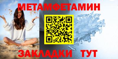 COCAINE Старая Купавна