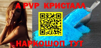 MDMA Premium VHQ Среднеуральск