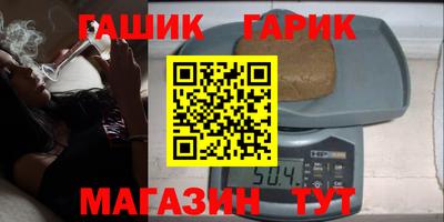 кокаин Ставрополь
