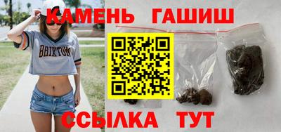 COCAINE Старая Купавна