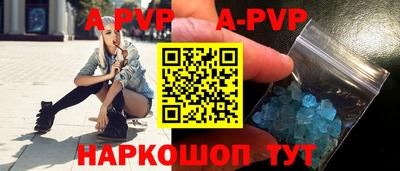 COCAINE Старая Купавна