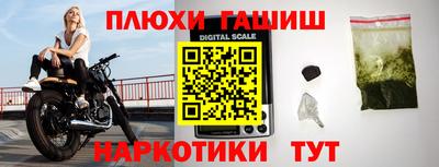 MDMA Premium VHQ Среднеуральск