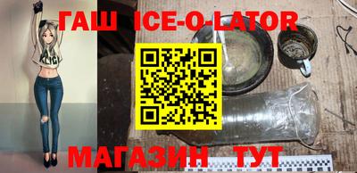 COCAINE Старая Купавна