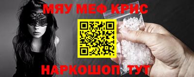 MDMA Premium VHQ Среднеуральск