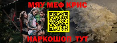 MDMA Premium VHQ Среднеуральск