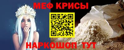 MDMA Premium VHQ Среднеуральск