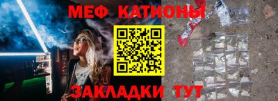 COCAINE Старая Купавна