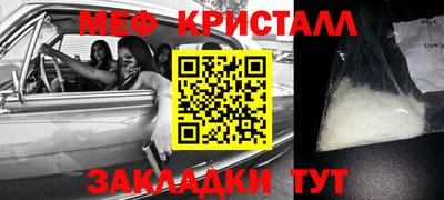 MDMA Premium VHQ Среднеуральск