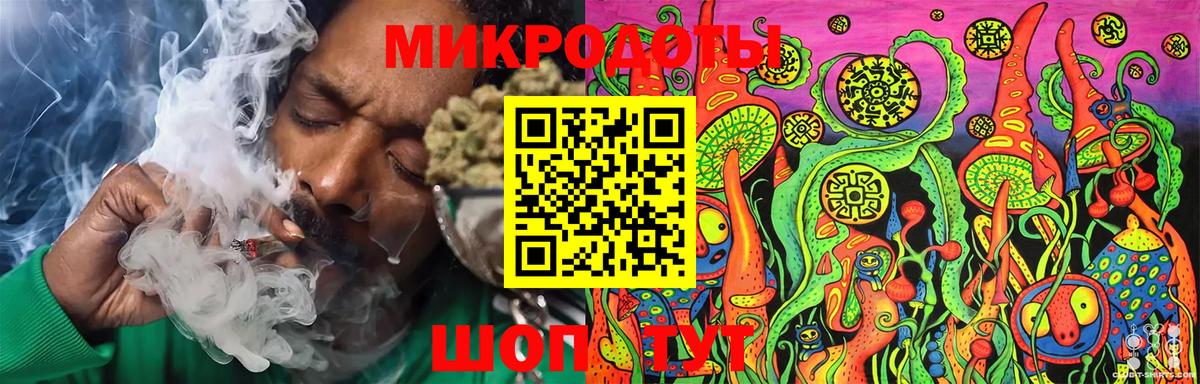 Псилоцибиновые грибы мухоморы  Вход с VPN  Псилоцибиновые грибы ЛСД  Малгобек 